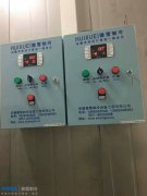 六安公交總公司冷庫設計安裝建造